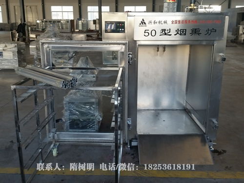 红肠生产线,全套红肠加工设备